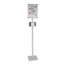 2021 Hot Selling Wholesale Aluminum Alloy Pole with Metal Base Poster Frame Tissue Paper Stand